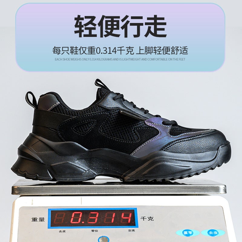 New Women'S Special Labor Protection Shoes Anti-Smashing Anti-Piercing Dad Work Shoes Lightweight Soft Bottom Small Size [ Direct Sales] - Image 4